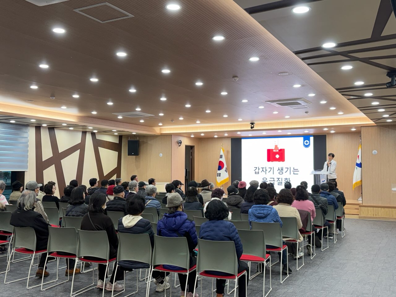 연수구는 지난달 26일 연수구 제2청사에서 명의와 함께하는 사계절 건강이야기 2월 건강 강좌를 성황리에 마쳤다